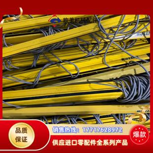 莱恩光栅MC1640安全光栅光幕传感器总长度675公分议价