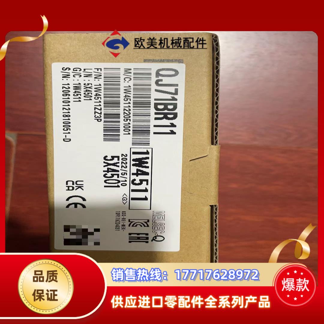 FX-20P-CABO NZ2GFCF-D62PD2议价