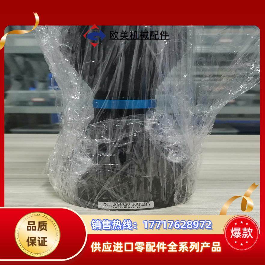 远心镜头MT-SM058-138-2C功能完好镜片质量保议价