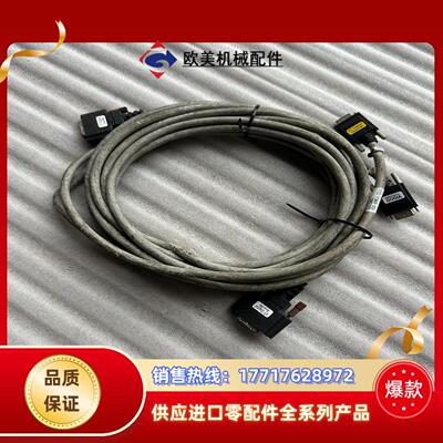 VSCO相机连接线 VTCC-PSMNN-03A两条议价