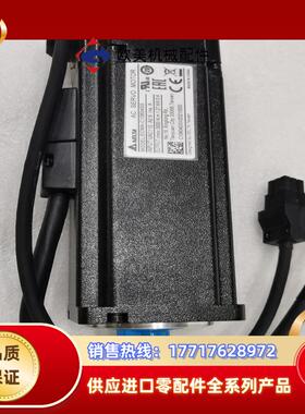 批量台达ECMA-C20604SS刹车ECMA-C10604议价