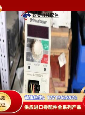 BLM5120HP-AS  BLE2D120-C  CC02议价