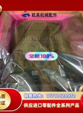 全新abb贝利卡件imfec12 innpm12 fec12议价