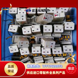 中间继电器 700议价 Bradley Allen