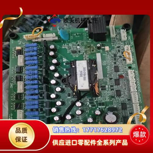 ETC617231安川F7160KW用全新议价