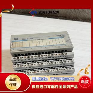 ab模块1794 议价 1B16