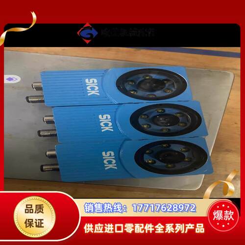 GL6-P1112    WT24-2B210    ATM议价