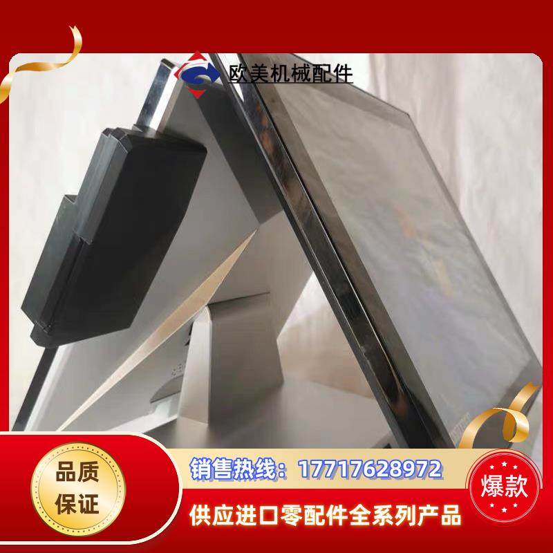 SENOR台湾星乔电容屏收款机i3高配双屏一体收银机3950议价