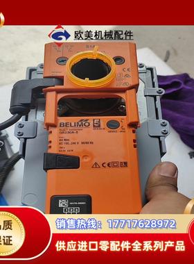 博力谋GR230A-5议价