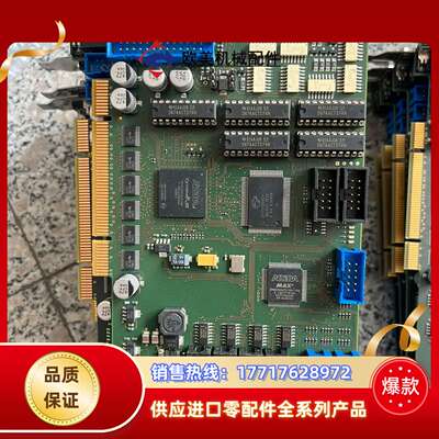 ISYS BILDVERARBEITUNG JAGUAR-I议价