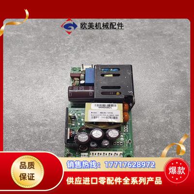 power one开关电源MBC60-1015G  需议价