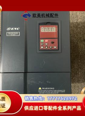 #变频器 易能变频器EDS1000系列通用型重载 185K议价