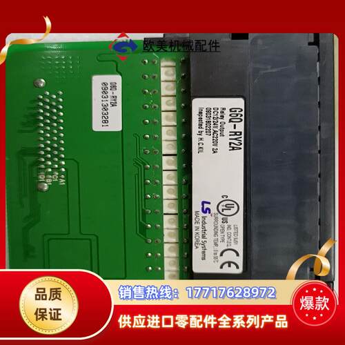 原装LS  模块G6Q-RY2A议价