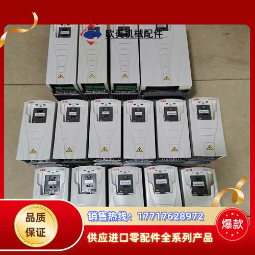 ACS510-01-038A-4185KW议价