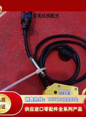 infoscan读码器FS36-1413DP议价