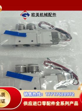 SMC电磁阀SY7120-5LZ-C10议价