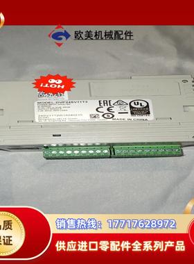 台达DⅤP24SV11T2议价