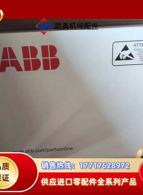 ZBDR-01C 全新原装现货带盒 未使用议价