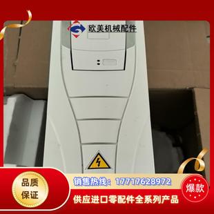 3KW ABB变频器ACS510 07A2 成色9议价