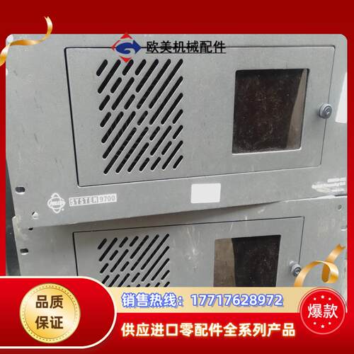 PELCO工控机矩阵主机 CM9700-CC1 FI-RBX议价