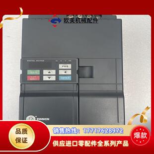 11GY11kw 众辰变频器Z2400 右下角有裂痕看议价