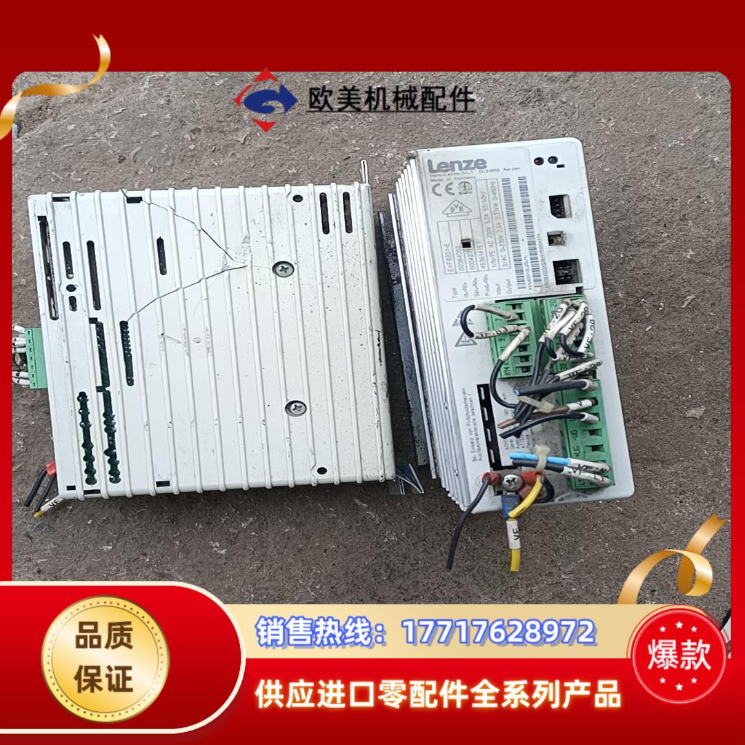 伦茨变频器EVF8201-E037千瓦议价