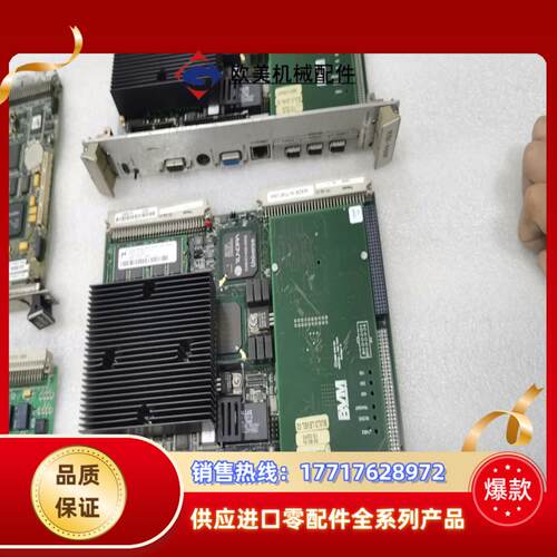 环球贴片机GC60相机卡ESI-650F议价