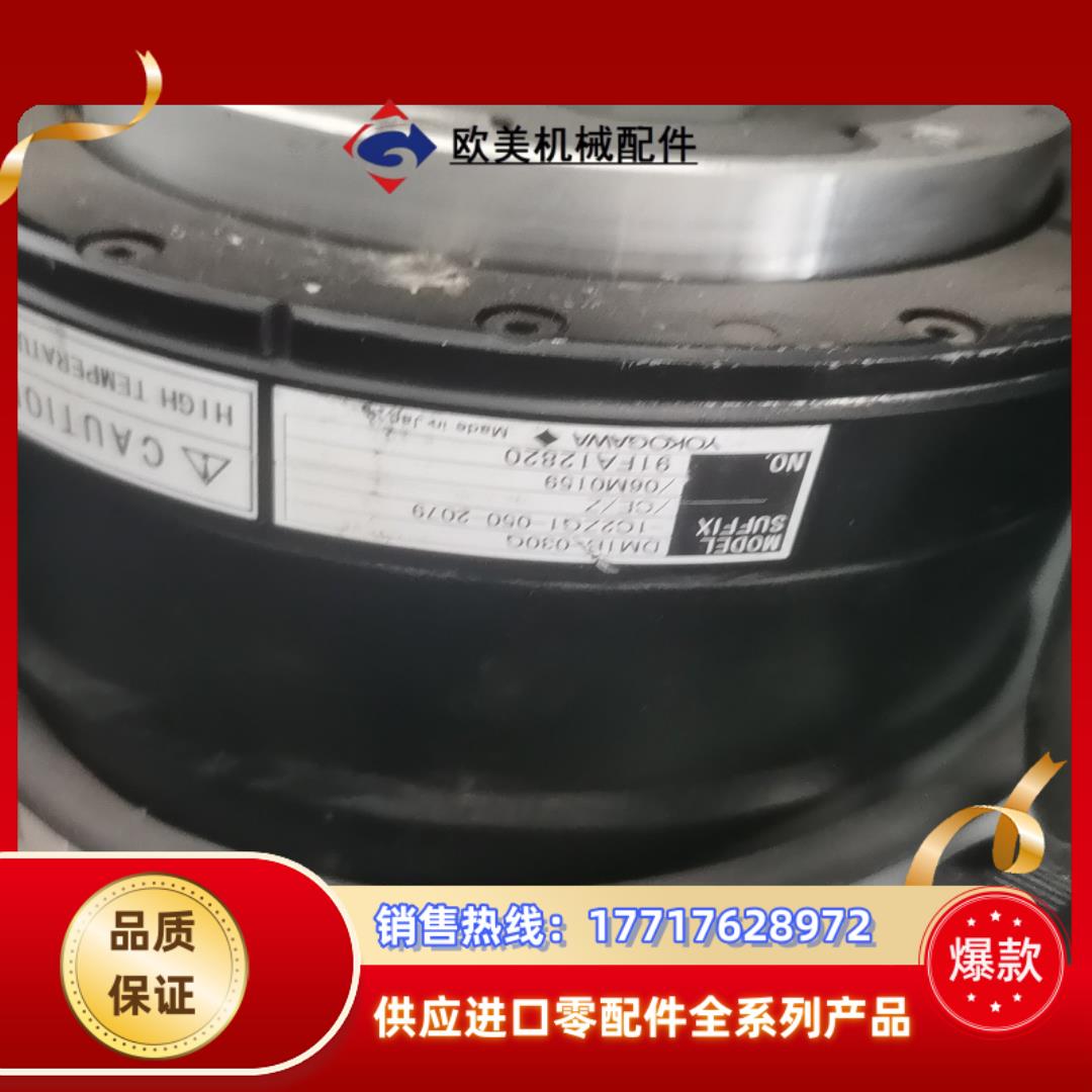 横河电机DM1B-030G议价