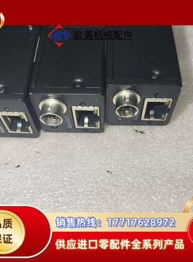 工业相机MV-CS016-10GC，160万像素，彩色高议价