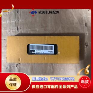 DBG60B 链接议价 全新SEW变频器操作面板全新原装