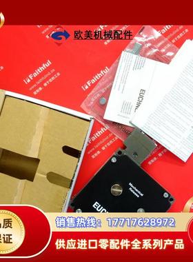 E 090559 安士能全新安全模块 TZ2LE024M议价