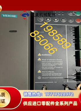 伟创伺服驱动器SD650-T3-015AC15kw议价