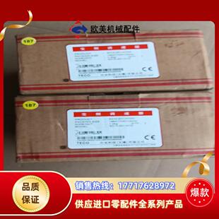 台安S310 075议价 201 H1DC变频调速器220V