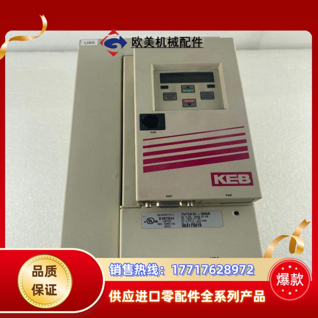 科比F5变频器伺服驱动器 15F5A1E-35HA F5 1议价