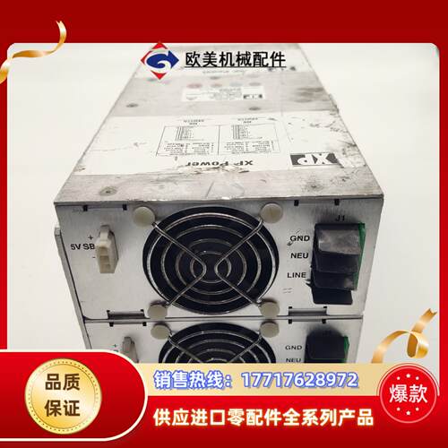 XP POWER F7B6B6 为单块价议价