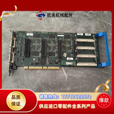 康代GIDEL PROCStar PROCStar30-3C议价