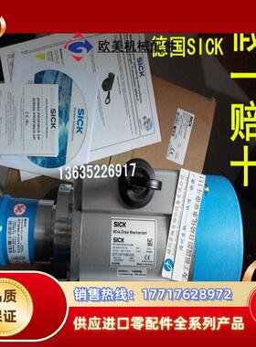 5322779 MRA-G130-105D3 现货5326242 MRA-G130-105D3原装议价