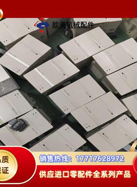 三菱PLC扩展型号FX3U-4DA原装正品12台议价