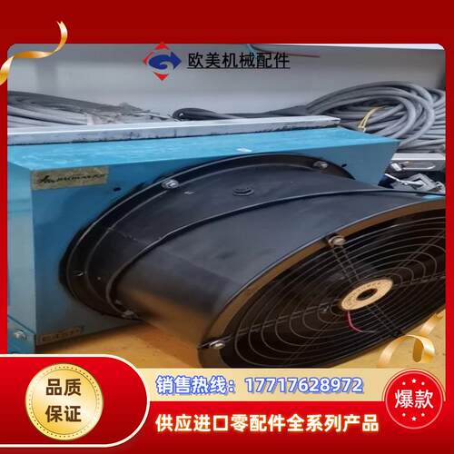 大厂嘉川牌E45P外转子轴流风机冷却器YWF4E-350议价