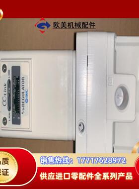 sMC 比例阀ITV3050-CC2CS全新正品议价