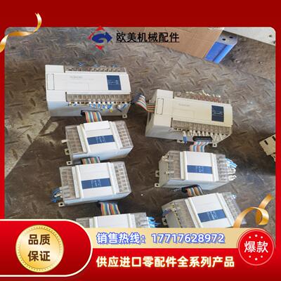 信捷控制器xcc-32t-excl-e16yt xcl议价