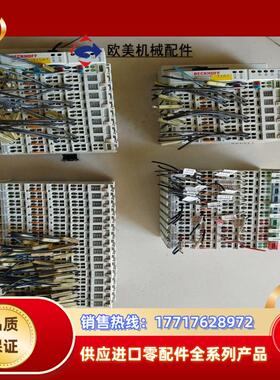 倍福KL4022KL3314议价