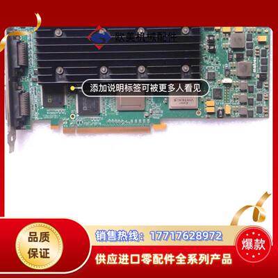 现货  Matrox MURA MPX44HF 4进4出 多议价