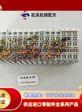 BECKHOFF倍福模块KL1408   KL2408  K议价