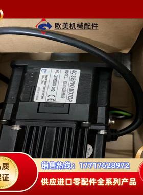 东伺服电机 6CC401G-3DEBWAS 全新原装未使用议价