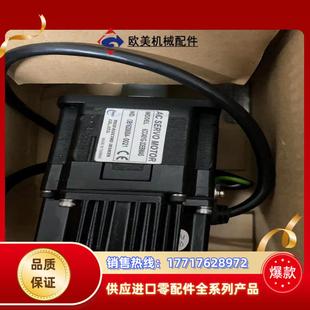 東伺服電機(jī) 3DEBWAS 全新原裝 未使用議價(jià) 6CC401G
