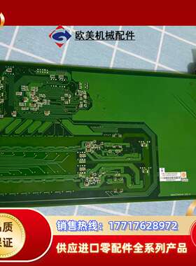 新华卡件369B1841G0130_F议价