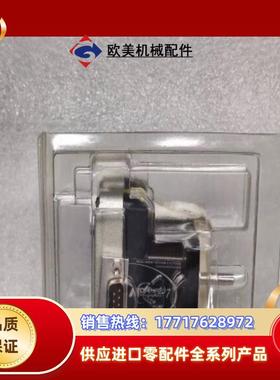 智能集成式步进电机 MDI3CCB17B4-EQ 内议价