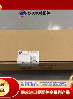 2080-L50E-48QBB 全新  Mico80议价