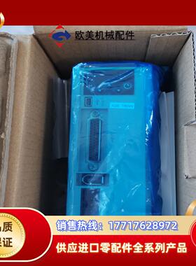 hcfa禾川全新原装x2x3750w伺服驱动器电机议价